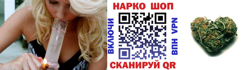 Купить закладку Сунжа ГАШИШ  A-PVP  МЕФ  Кокаин 