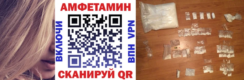 АМФ 98% Сунжа