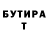 МАРИХУАНА VHQ Justin Pitter
