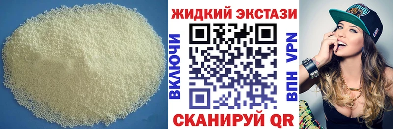 БУТИРАТ оксана  купить наркотики сайты  Сунжа 