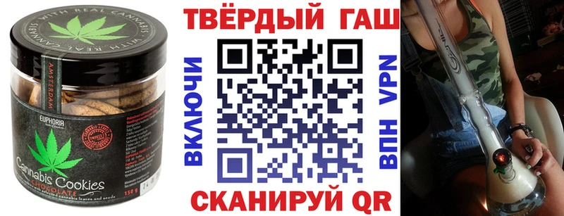 omg ссылки  как найти закладки  Сунжа  Еда ТГК марихуана 