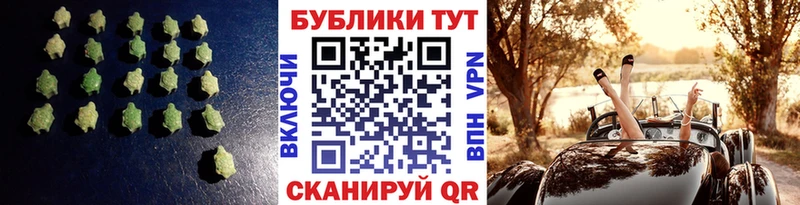 наркота Сунжа Экстази Punisher