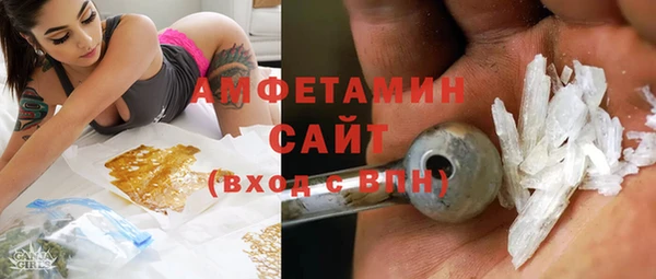меф Алзамай