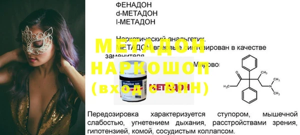 меф Алзамай