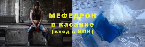 стаф Алексеевка