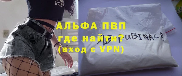 стаф Алексеевка