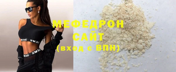 меф Алзамай
