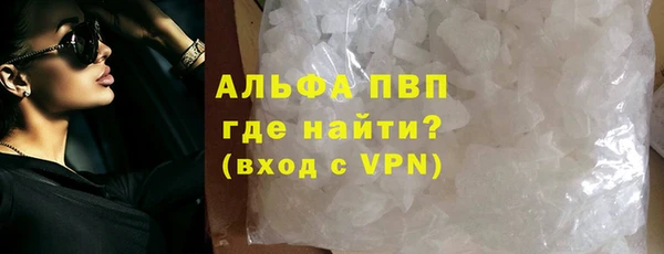 гидропоника Няндома