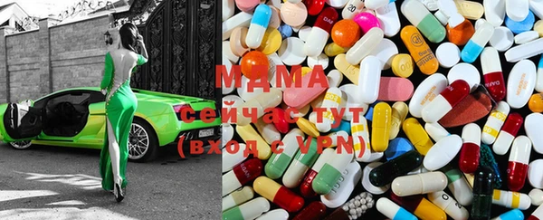 меф Алзамай