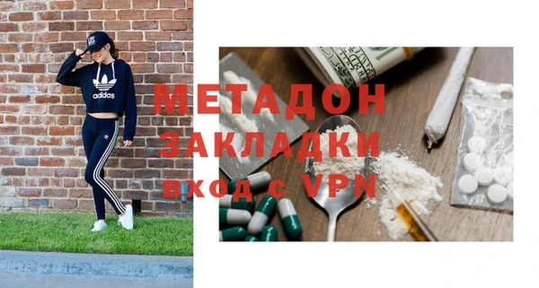 меф Алзамай