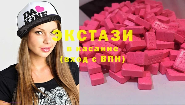стаф Алексеевка