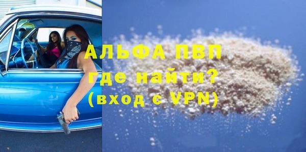 меф Алзамай