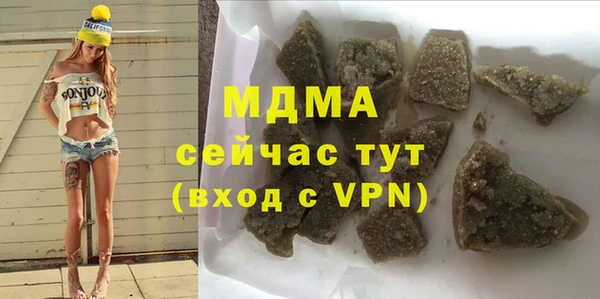 стаф Алексеевка